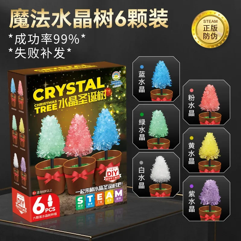 Handgemaakte Toolkit Voor Kinderen, Crystal Teelt Toolkit, Kerstboom Binnen 24 Uur, Educatieve Ambachten Met Inbegrip Van 2 Bomen,