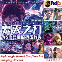 Demon Slayer A5 Card Kimetsu No Yaiba Tanjirou Kamado Nezuko Anime Character Right Angle Frosted Fine Flash Hot Stamping Card