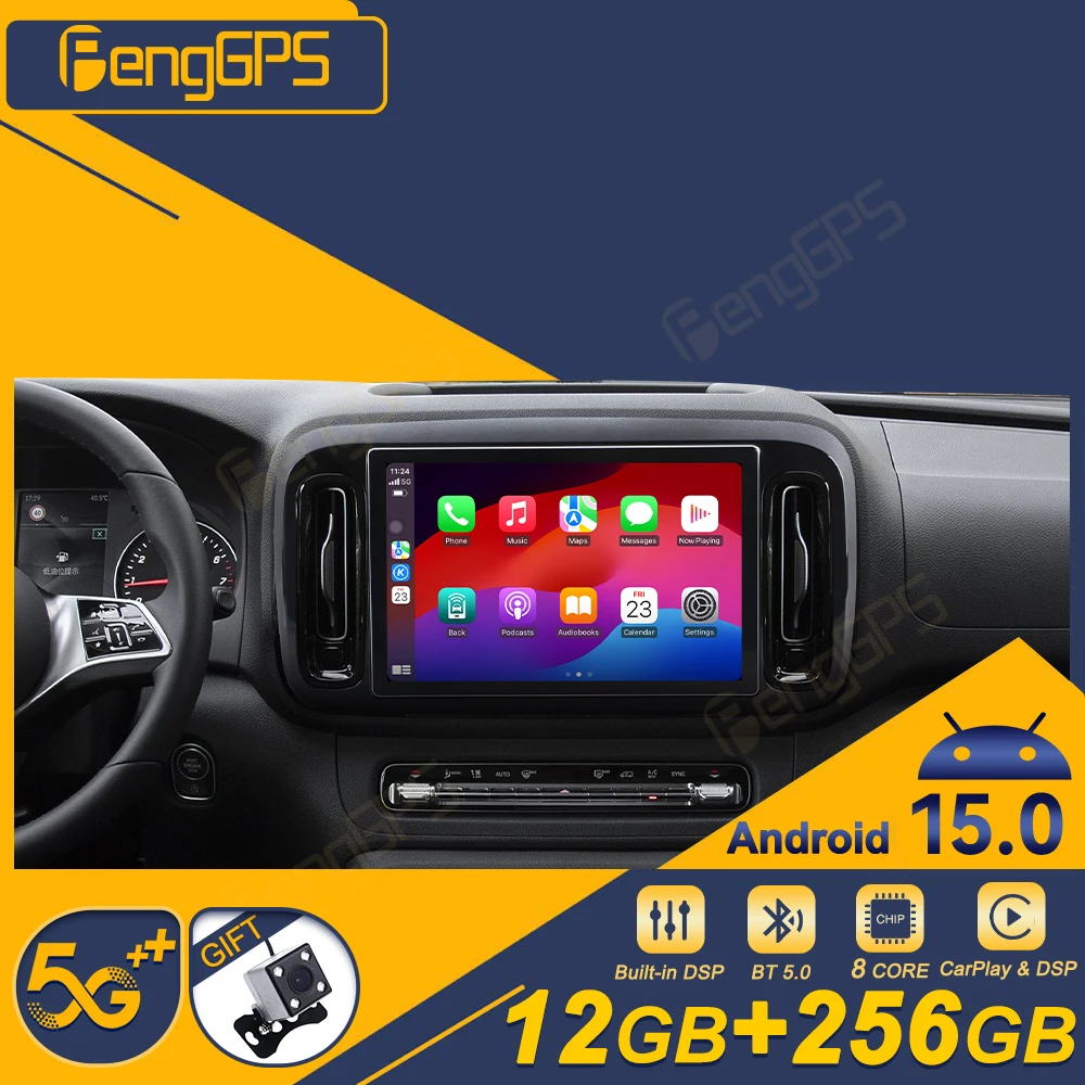 13.1inch Dual System Android Auto Carplay For Mercedes Benz Vito W447 2024 2025 Car GPS Multimedia Video Player Stereo Head Unit