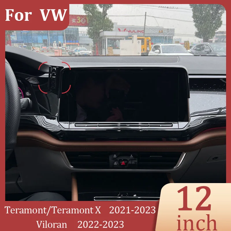 

Car Mobile Phone Holder DIY Screen Wireless Charger For VW Teramont/Teramont X Viloran 2021-2023 Screen 12 Inch Fixed Base