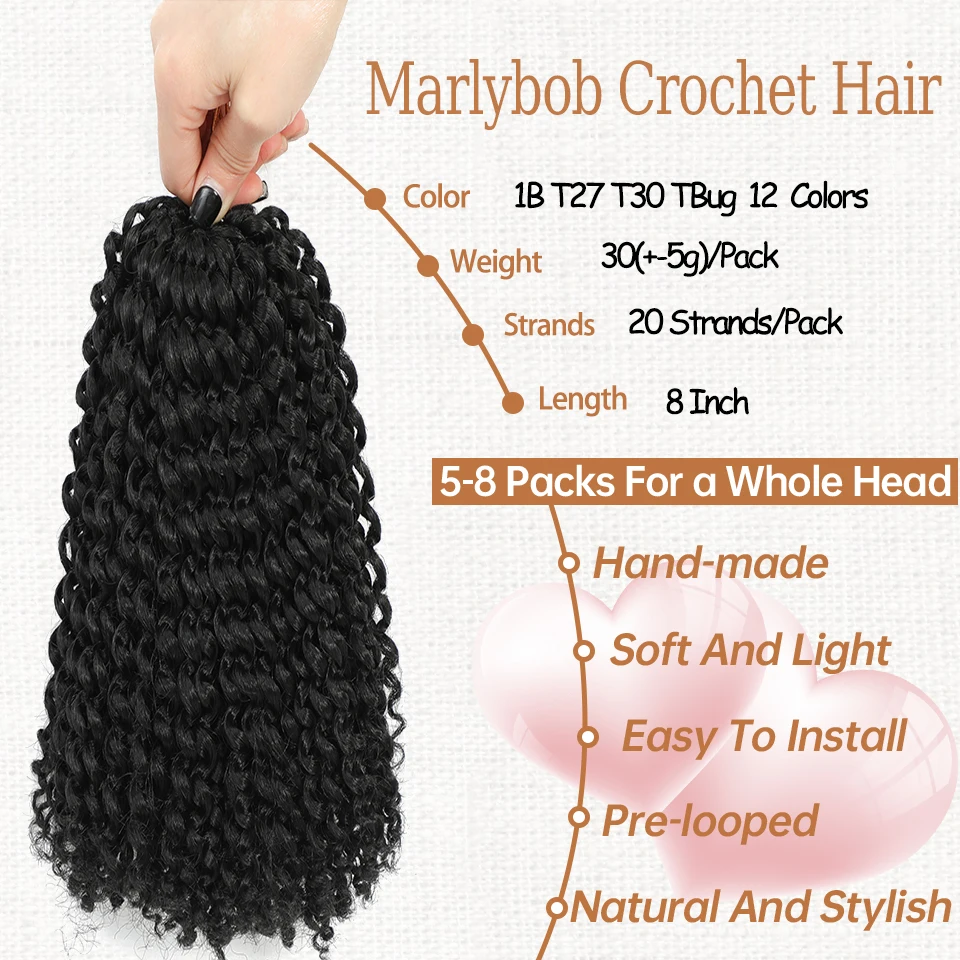 Marlybob-女性のための短い巻き毛のかぎ針編みのヘアエクステンション,人工毛,8インチ,9ストランド