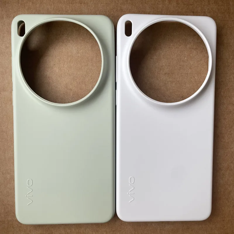 #81 Latest Vivo X100 Phone Case Offers
