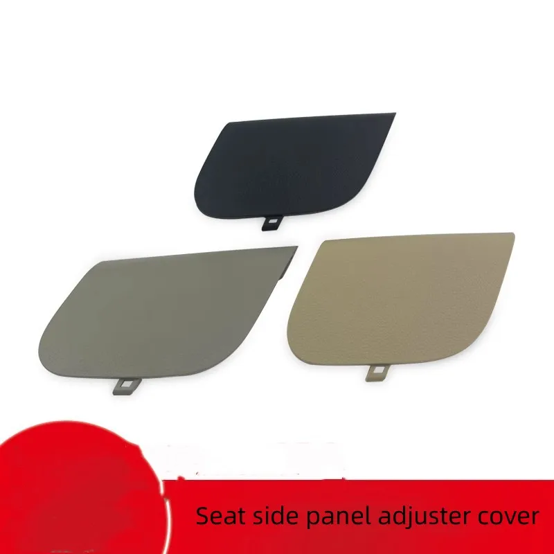 For Honda  Accord Odyssey CRV Civic ELYSION ELYSION  Seat Side Trim Panel Adjuster Cover