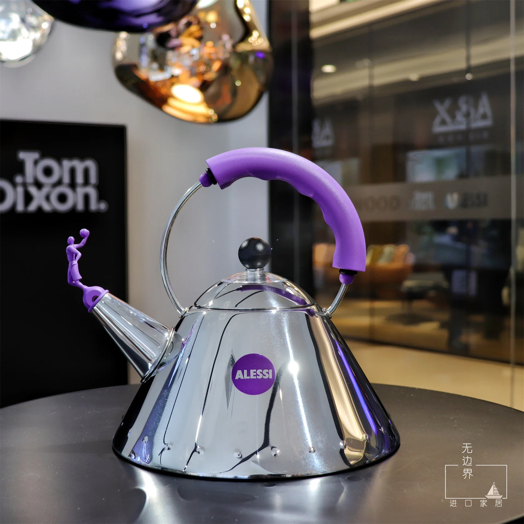 Italian imported stainless steel, Virgil Abloh purple dunk, limited edition, with a whistling kettle