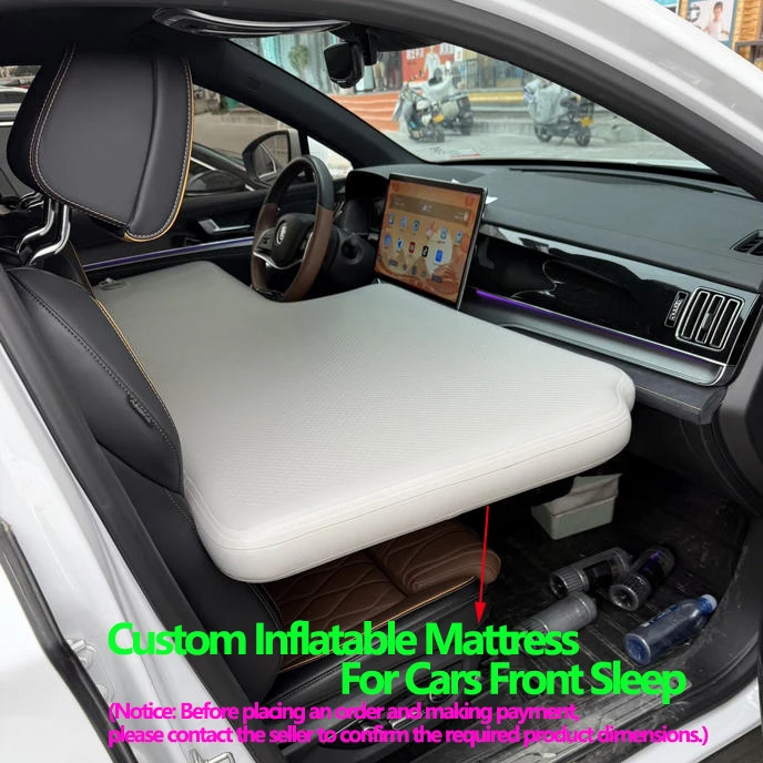 

New Custom-Sized Car Front Seat Children's Brushed Mattress Vehicle-Specific Inflatable Mattress Travel Companion for Kids' Rest