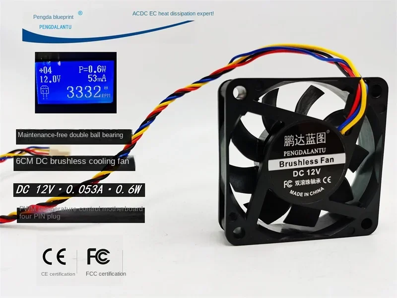 

New Pengda Blueprint 6015 6cm Double Ball Bearing Mute PWM Temperature Control Four-Wire 12V Chassis Cooling Fan 60*60*15MM