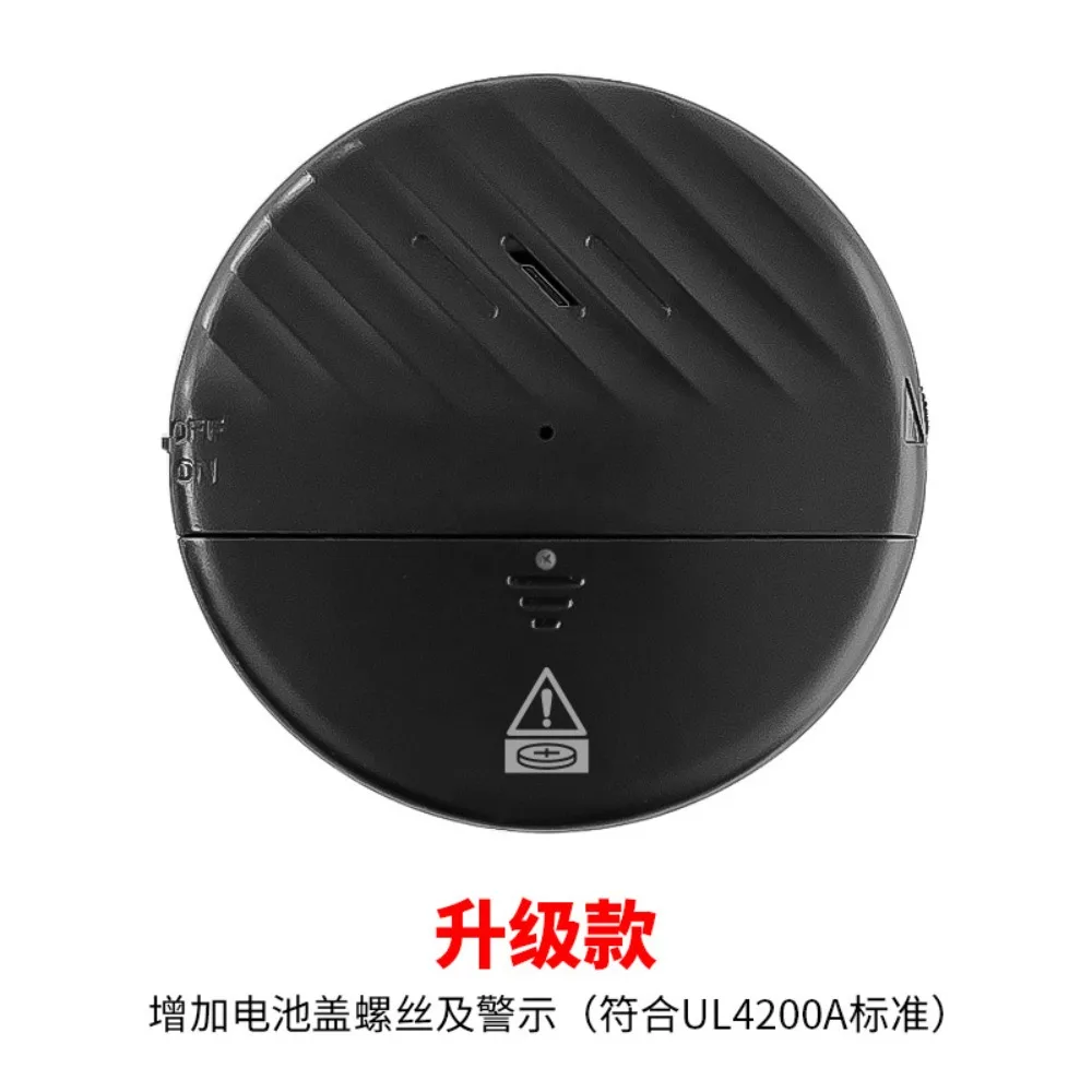 إنذار مستشعر اهتزاز رفيع للغاية: لأبواب ونوافذ المنزل/الفندق، آلة البيع المضادة للسرقة، جهاز تنبيه تلقائي