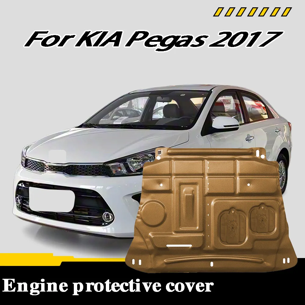 

Car Accessories Black Under Engine Guard Mudguard Board Splash Shield Mud Fender Plate Panel For KIA Pegas 2017 1.4L
