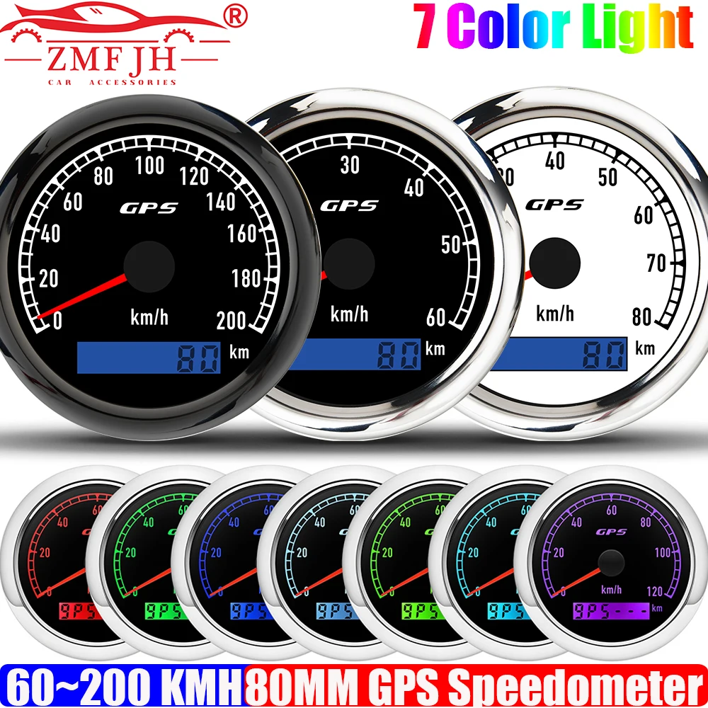 ZMFJH 0-60KMH,0-80KMH,0-120KMH,0-200KMH 80MM GPS Speedometer Gauge with GPS Antenna 7 Color LED Waterproof Auto Car Boat Yacht