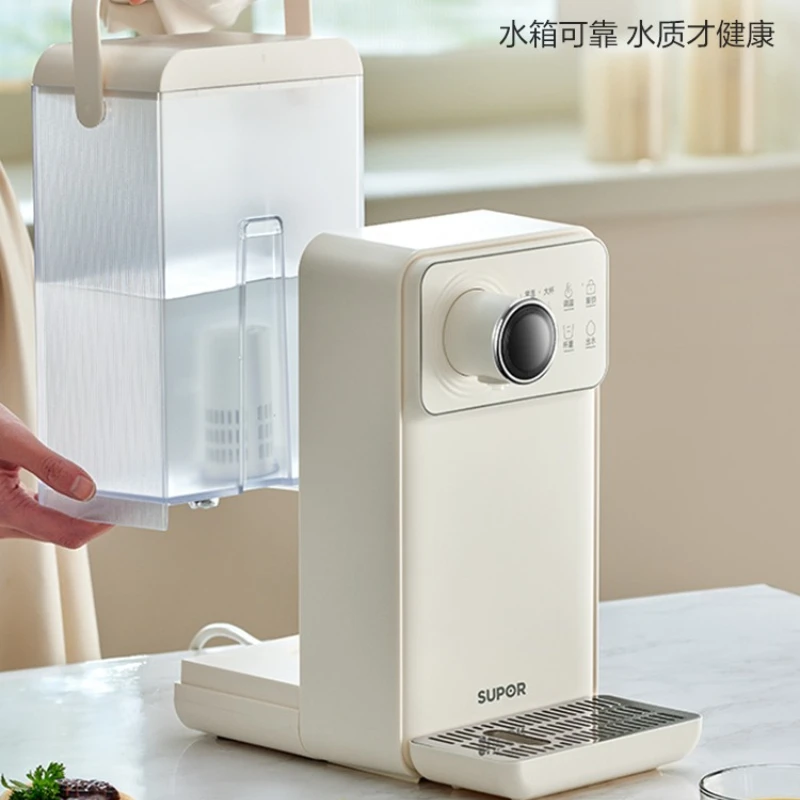 

Supor instant water dispenser new direct drinking small drinking machine desktop water heater integrated electric kettle