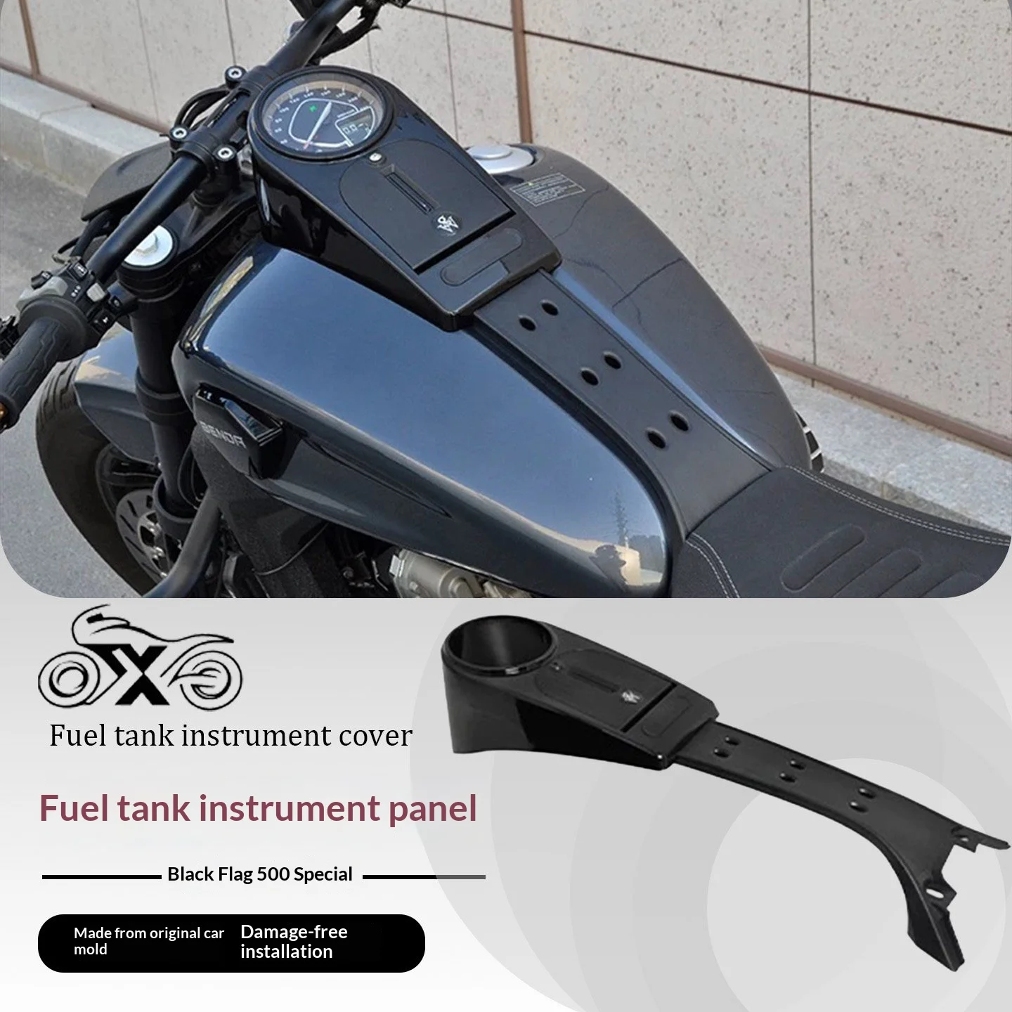 【Premium】For BlackFlag 500 fuel tank cover, Heiqi 500 dedicated modified Feiba model fuel tank cover and instrument cover access