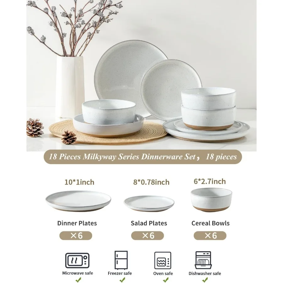 أطباق وأطباق مكونة من 18 قطعة أطباق بورسلين حديثة خدمة لـ 6 أطقم أواني طعام من الخزف الحجري مع نمط مرقط #2