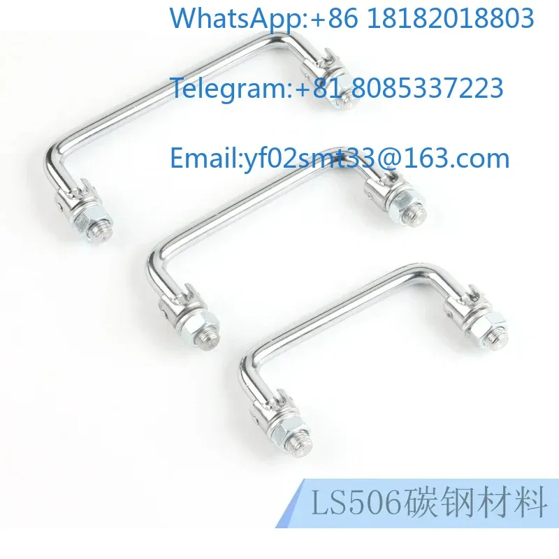 LS506 Stainless Steel Foldable Rotatable Movable Industrial Handle For Toolbox Hardware -20PCS