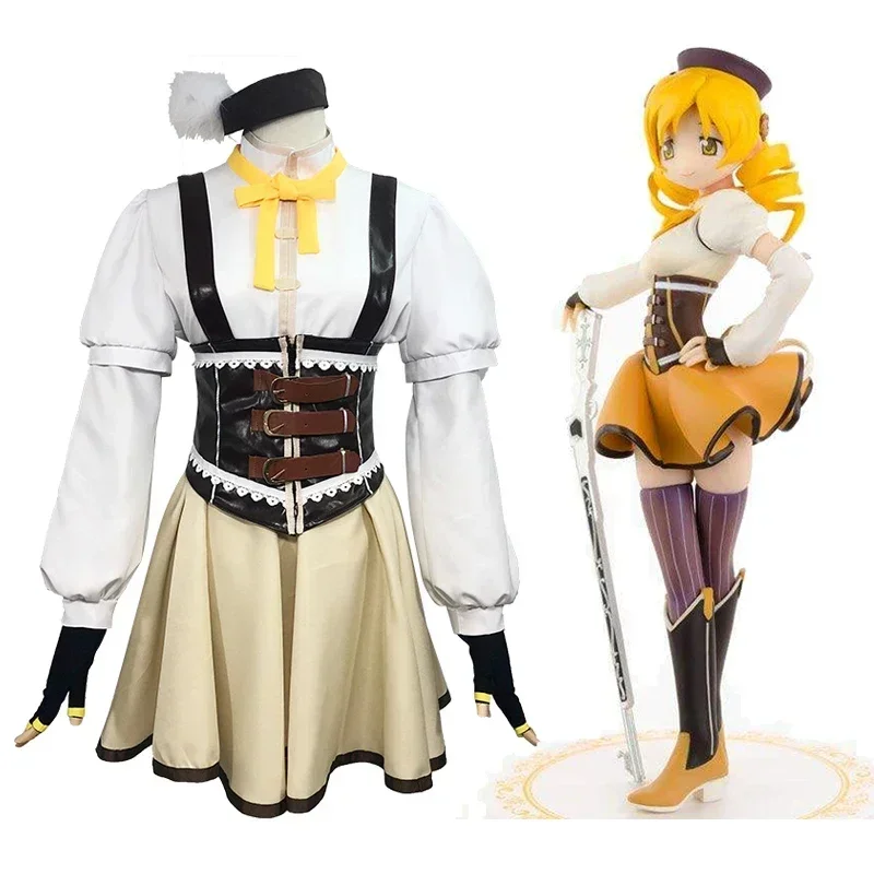 

Костюм для косплея Томоэ Мами из «Волшебниц» (Puella Magi Madoka Magica), полный комплект, различные стили, включает шляпу и перчатки, для Хэллоуина