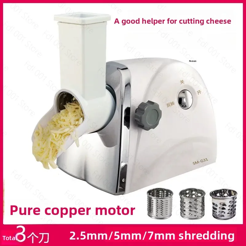 Electric commercial cheese grater fully automatic cheese shredder stainless steel mozzarella maker G33/G31