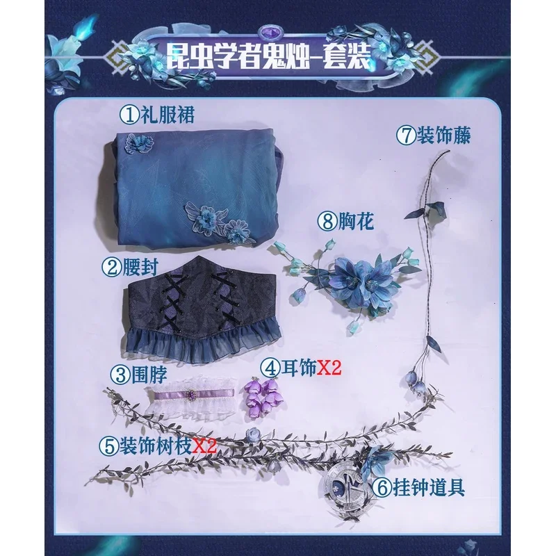 DY20 لعبة الهوية الخامس عالم الحشرات تأثيري حلي أحدث الجلد شبح شمعة تأثيري 2024 هالوين الحدث لعيد الميلاد Hallowmas