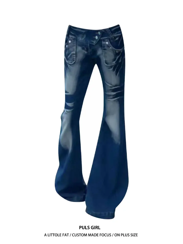 

Retro American Large Size Denim Jeans Women's High Waist Washed Faded Micro Flared Pants Slimming Drapey Floor-Length Trousers
