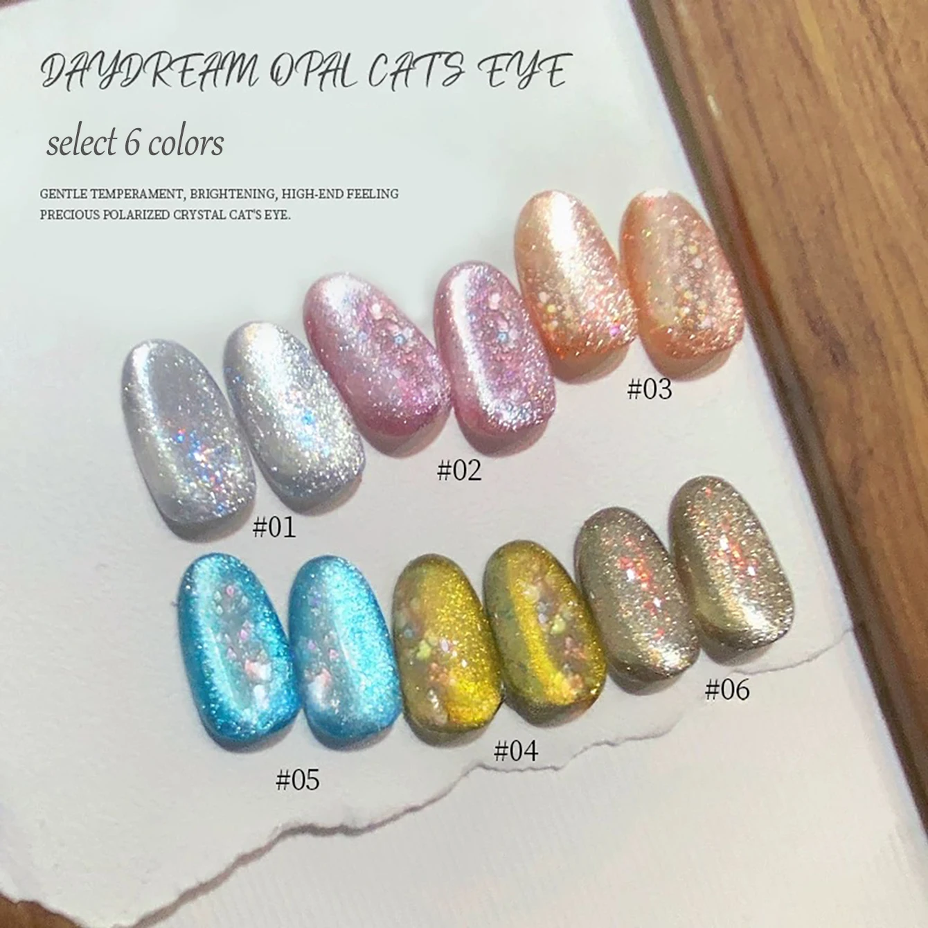 

1 шт. PSK Romantic Flash Daydream Cat Eye Гель-лак для ногтей Супер блестящая Аврора Fairy Crystal Cat Eye Японские ногти Розовый дизайн ногтей