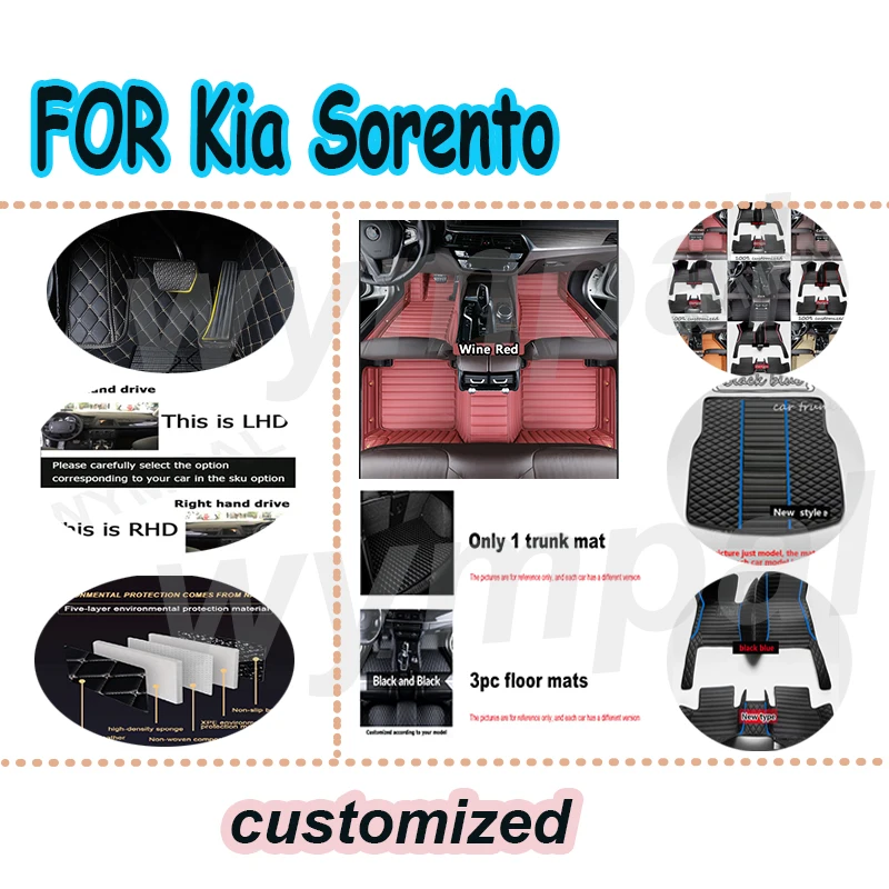 

LUXURY Car Floor Mats For Kia Sorento XM 2010~2013 7 Seat Waterproof Car Floor Mats