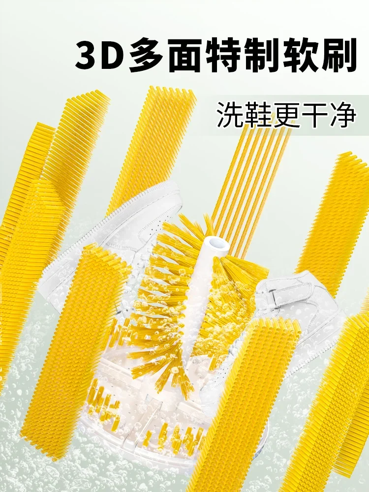 220 فولت تشانغهونغ جديد غسالة الأحذية المنزل الصغيرة التلقائي غسالة مجفف للأحذية الجوارب الغسيل CCD #4