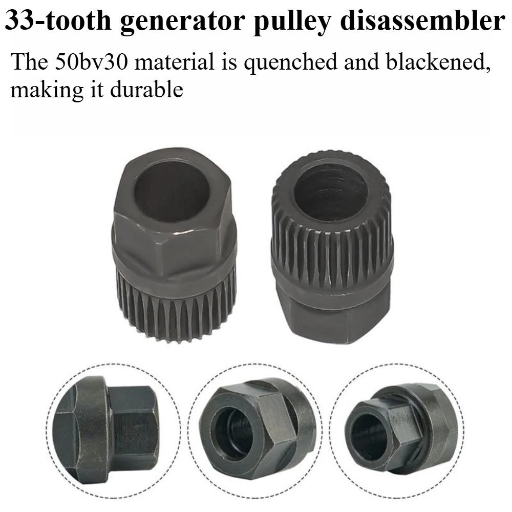 2 STKS 33 Spline Generator Katrol Removal Tool voor Dynamo Koppeling Wiel Auto Accessoires