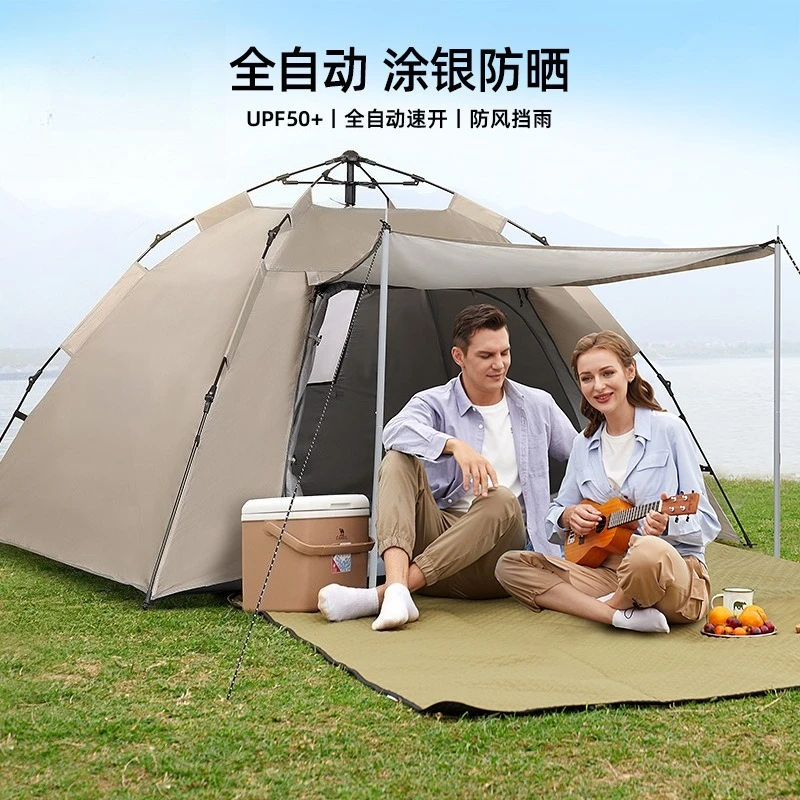 tent outdoor canopy portable folding automatic windproof sunscreen tent new camping equipment wholesale