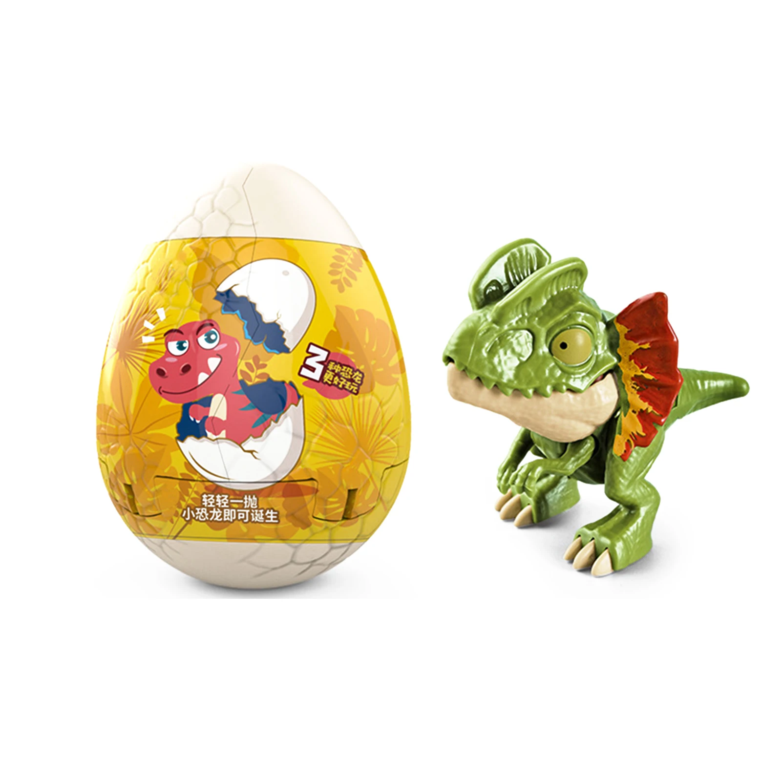 

Фигурка динозавра, игрушки, подарки для детей, домашний декор на день рождения, автомобильные украшения