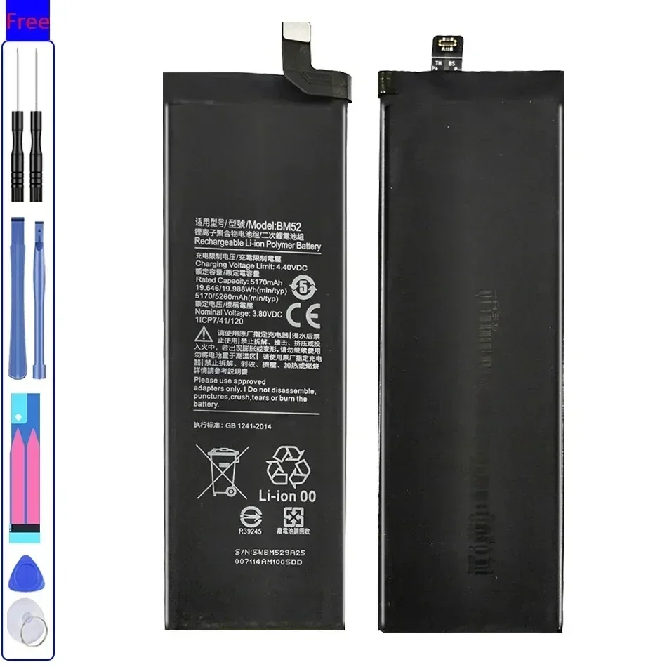 

Mobile Phone Battery BM52 For Xiaomi Mi Note 10 Lite/Pro 10Pro CC9 Pro 5260mAh