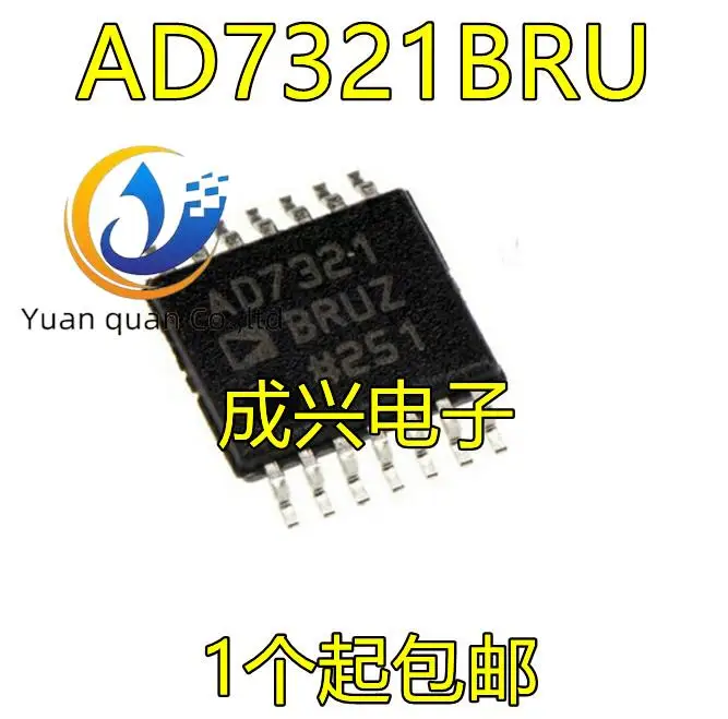 2pcs original new AD7321BRU AD7321BRUZ TSSOP14 13 bit ADC AD7321