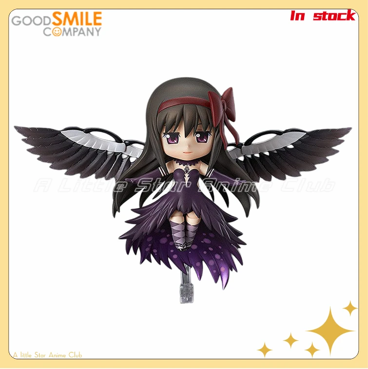 gsc-q-version-human-figure-456-puella-magi-madoka-magica-the-rebellion-akemi-homura