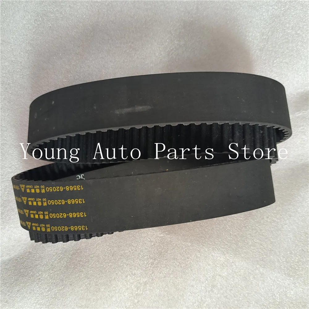Engine Timing Belt OEM 13568-YZZ03 13568-69095 13568-62050 for Toyotaa Tacoma Tundra 4Runner 1995-2004 13568YZZ03 1356869095