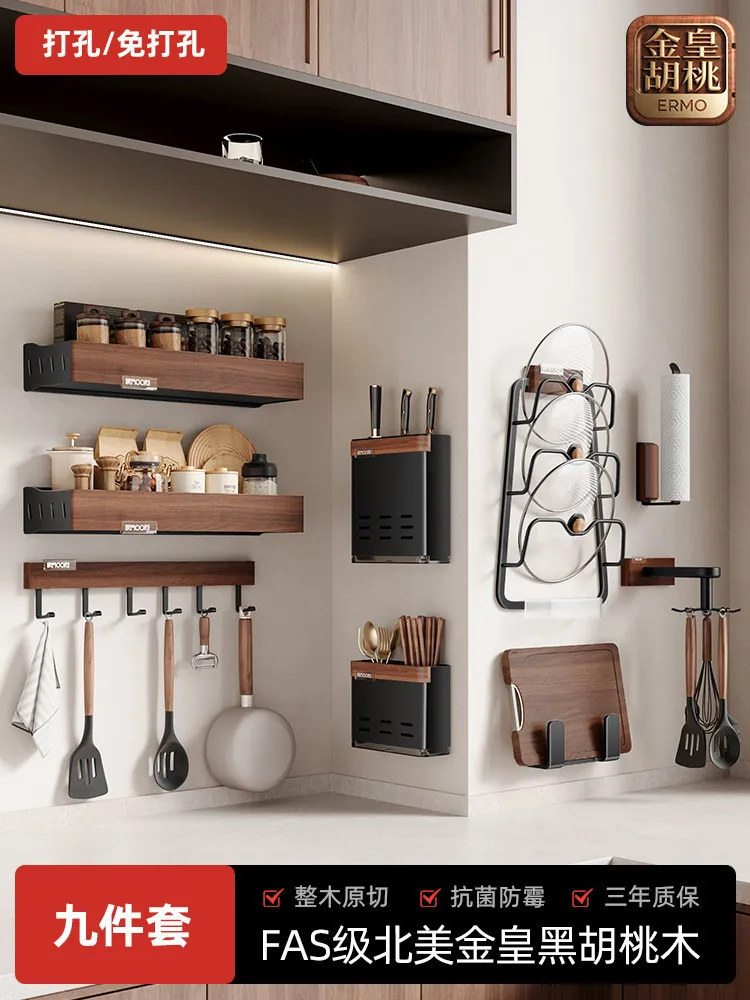 Kitchen Pot Lid Rack Wall Mounted No-Drill Organizer Cookware Storage Fas A B C 6