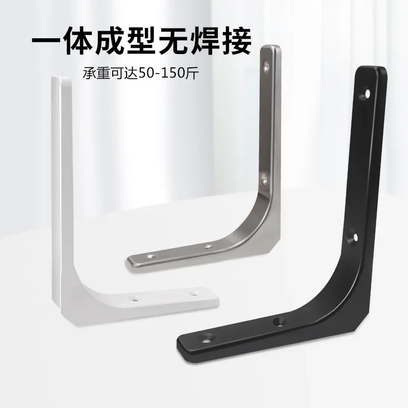 Triangle bracket Thickened baffle holder Fixed frame Shelf Wall Iron tripod support