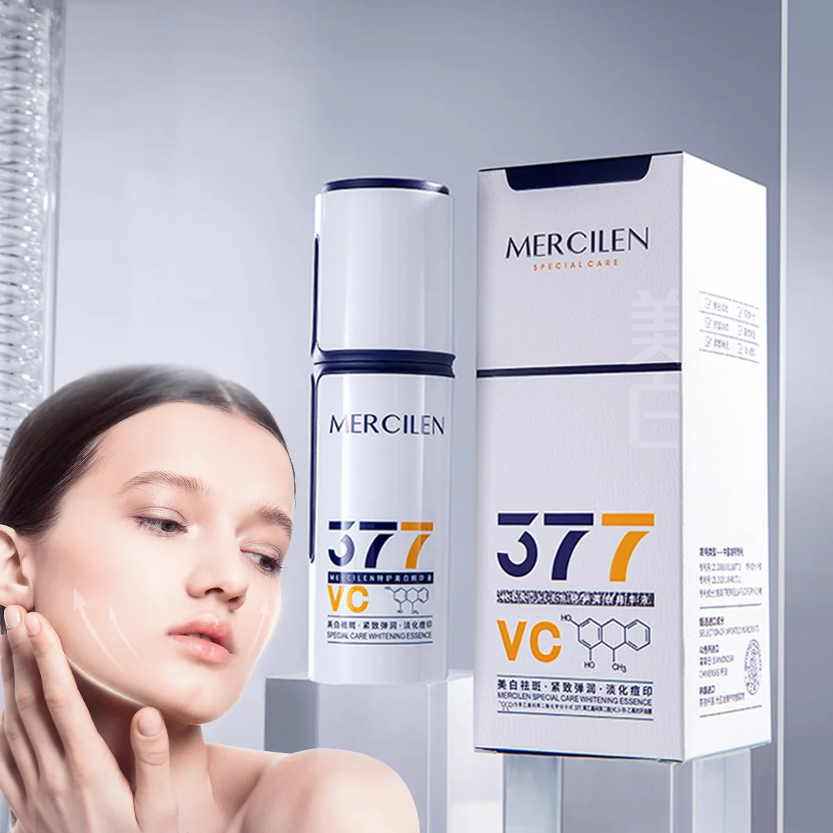Mercilen Moisturizing Essence 30ml, Contains Niacinamide and Hyaluronic Acid to Moisturize and Brighten Facial Skin, Making It Look Younger, Suitable for All Skin Types