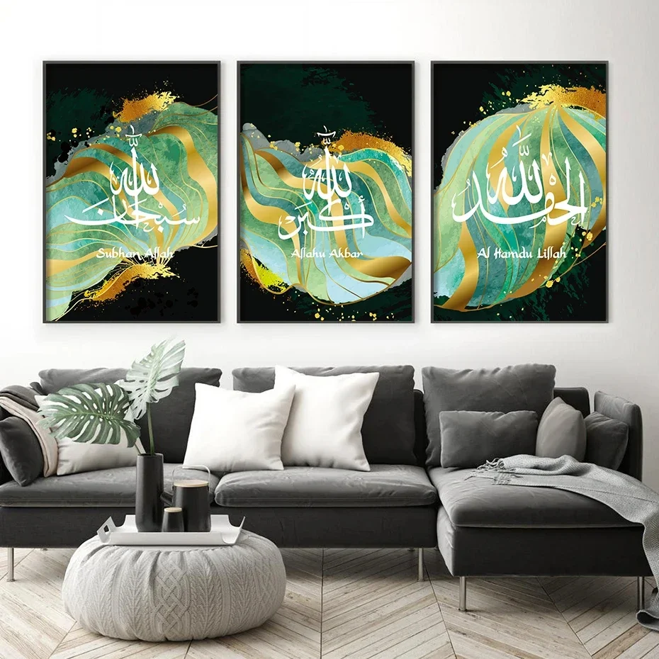 Vector Green And Emerald Gold Design Vector Geometric Arts And Watercolor Texture For Prints Poster Living Room Home Decoration