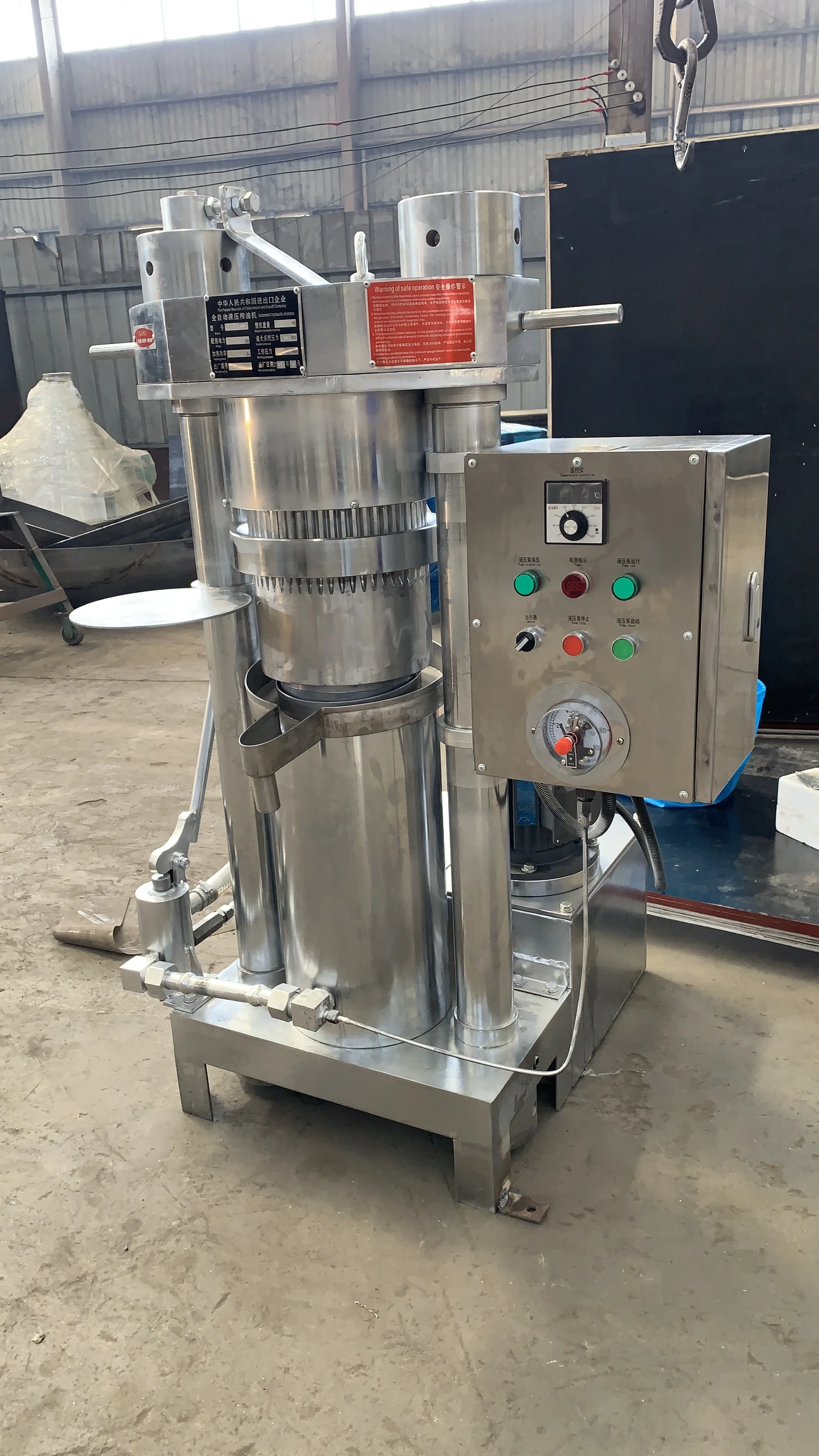 معدات معالجة كتلة الكاكاو الأوتوماتيكية معدات آلة ضغط الزيت الهيدروليكي للكاكاو