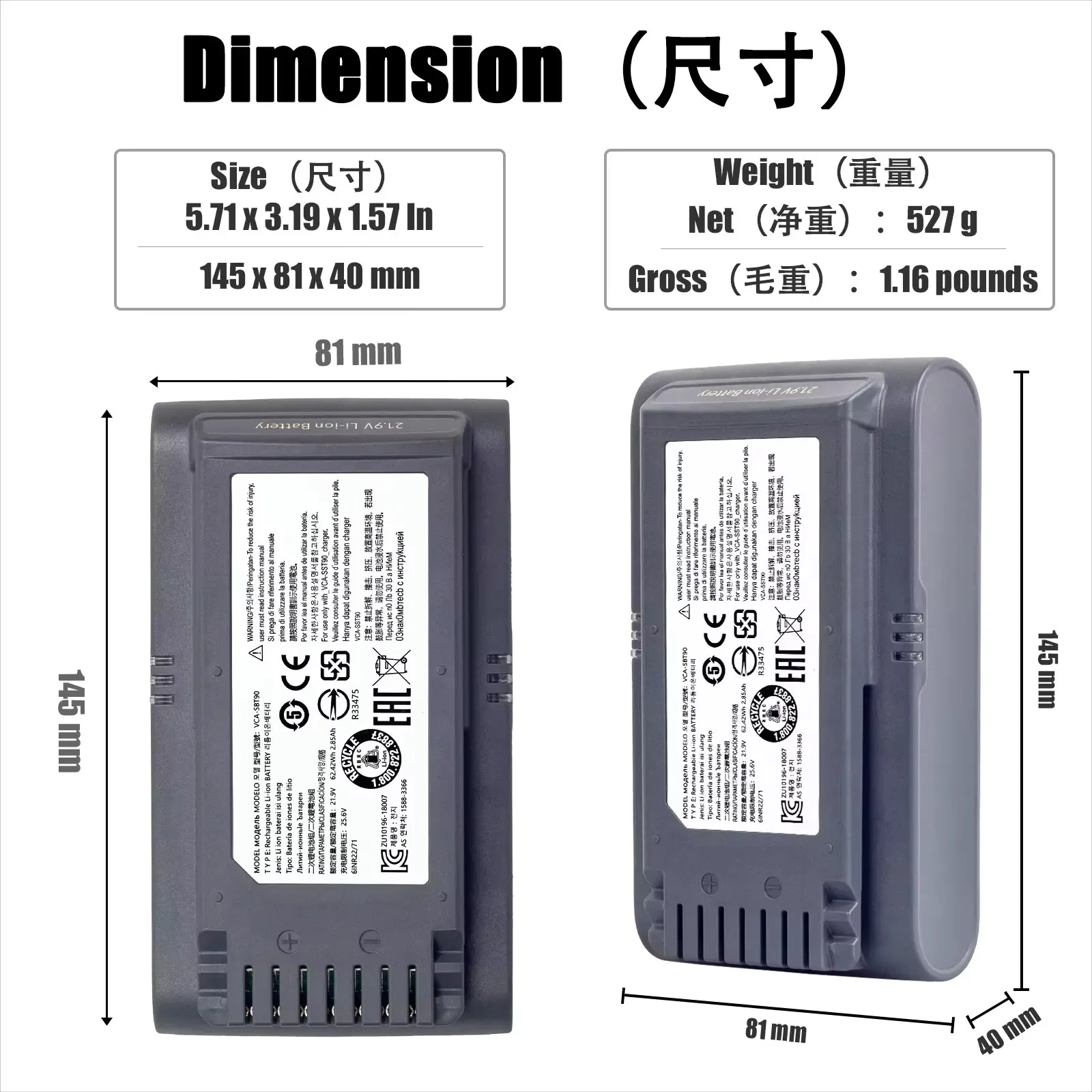 Vacuum Cleaner Battery DJ96-00221A, VCA-SBT90, VCA-SBT90E for Samsung Jet 75, Jet 90, Jet75, Jet90, VS70, VS9000, VS20T7532T1