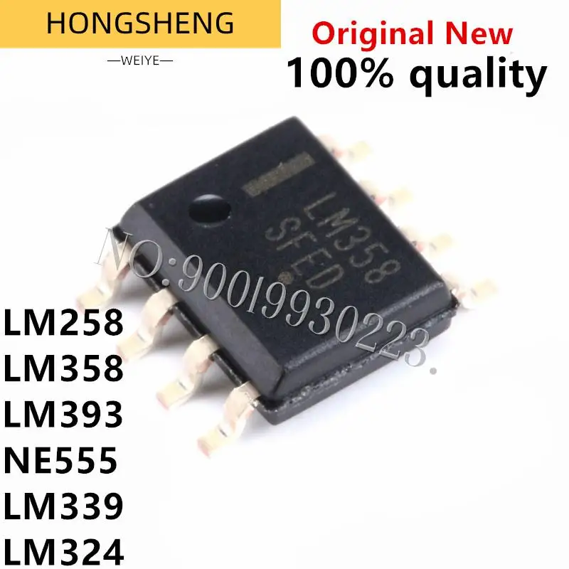 50pcs LM358 LM393 339 324 555 258 258DR 358DR 324DR 339DR 393DR 555DR Amplifier Circuit