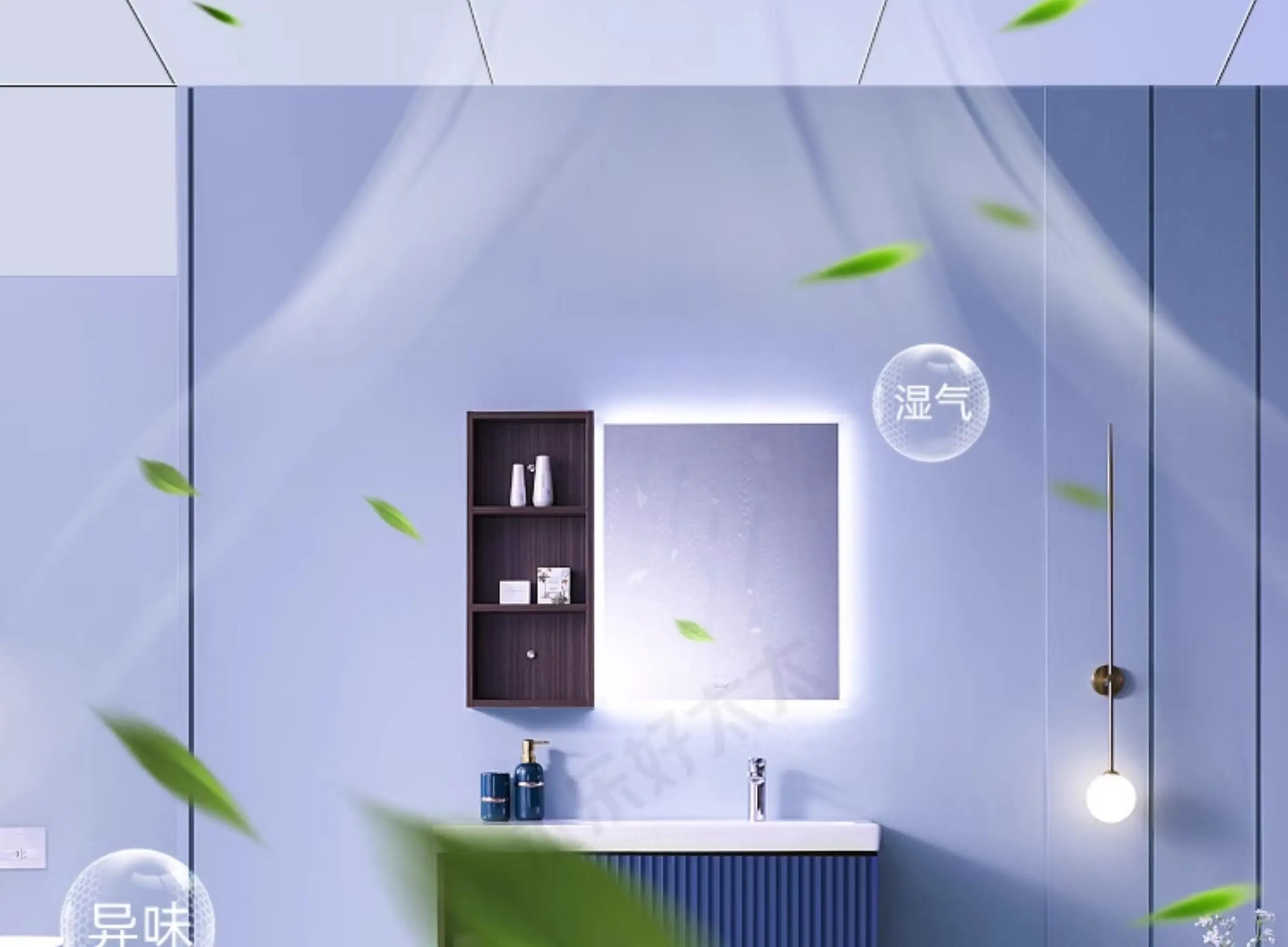 

220 В Yongle Haotaitai Обогреватель для ванной комнаты Освещение Вытяжной вентилятор Встроенная система вентиляцииBAD