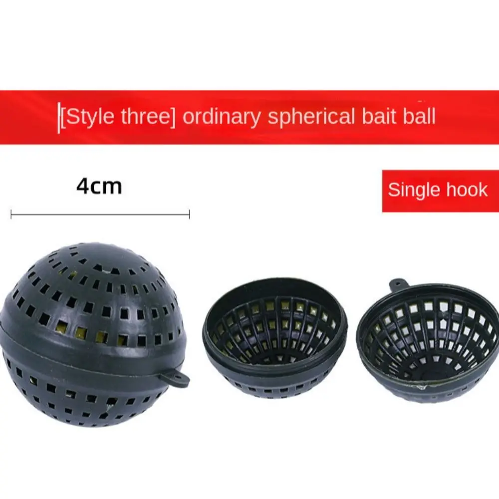 

Portable Fish Lure Fishing Bait Cage Tackle Luminous Basket Feeder Holder Split Conjoined Swim Feeder Basket