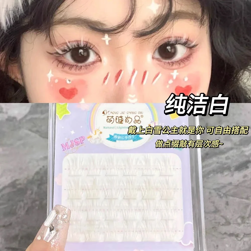 Pink/White Colored Eyelash Clusters Manga Lashes Colored False Eyelashes Natural Long Faux Mink Fake Eyelashes Makeup Tools