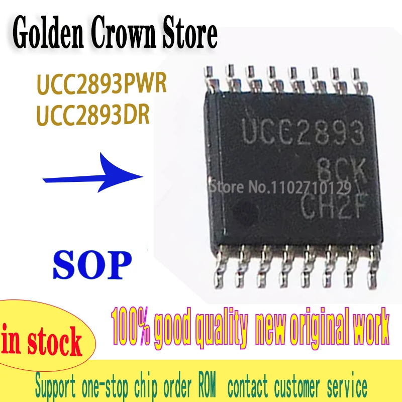 

5PCS/LOT UCC2893DR UCC2893D UCC2893 SOP-16 UCC2893PWR TSSOP-16