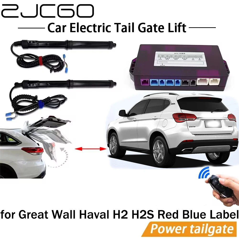 

Electric Tail Gate Lift System Power Liftgate Kit Auto Automatic Tailgate Opener for Great Wall Haval H2 H2S Red Blue Label