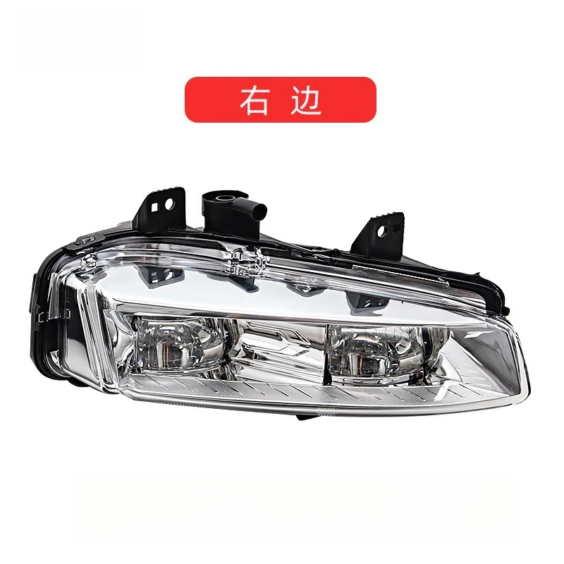 

Для Range Rover Evoque 2012-2015 корпус передней противотуманной фары в сборе ABS LR026089 LR026090