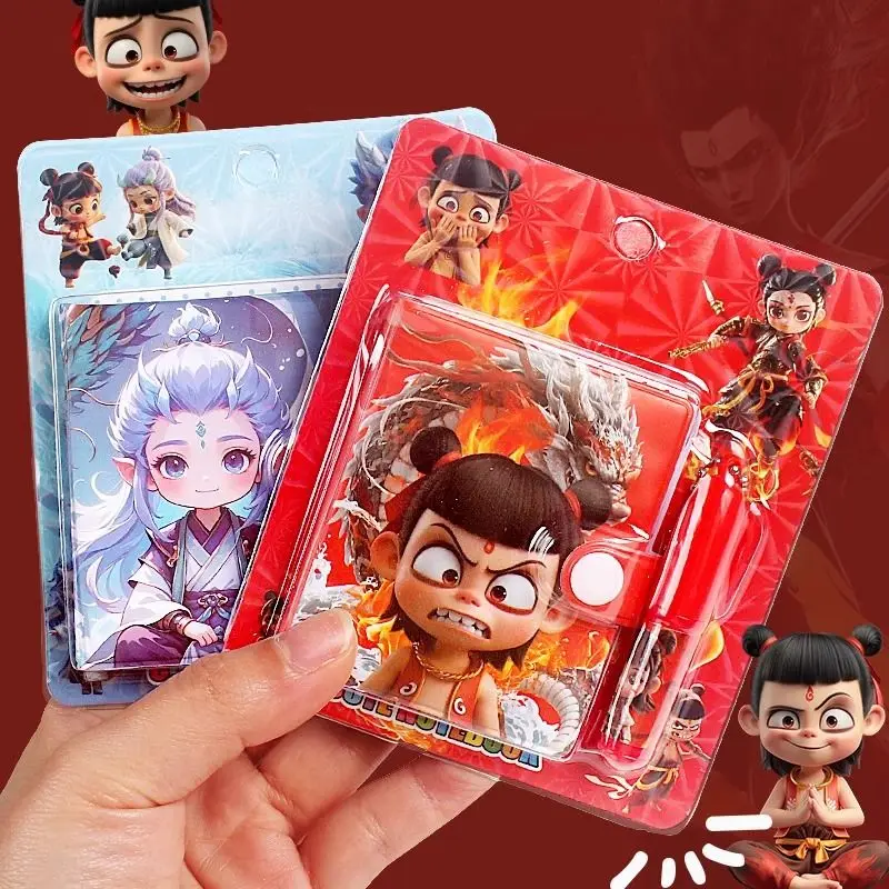 Nezha Ao Bing Mini … - image