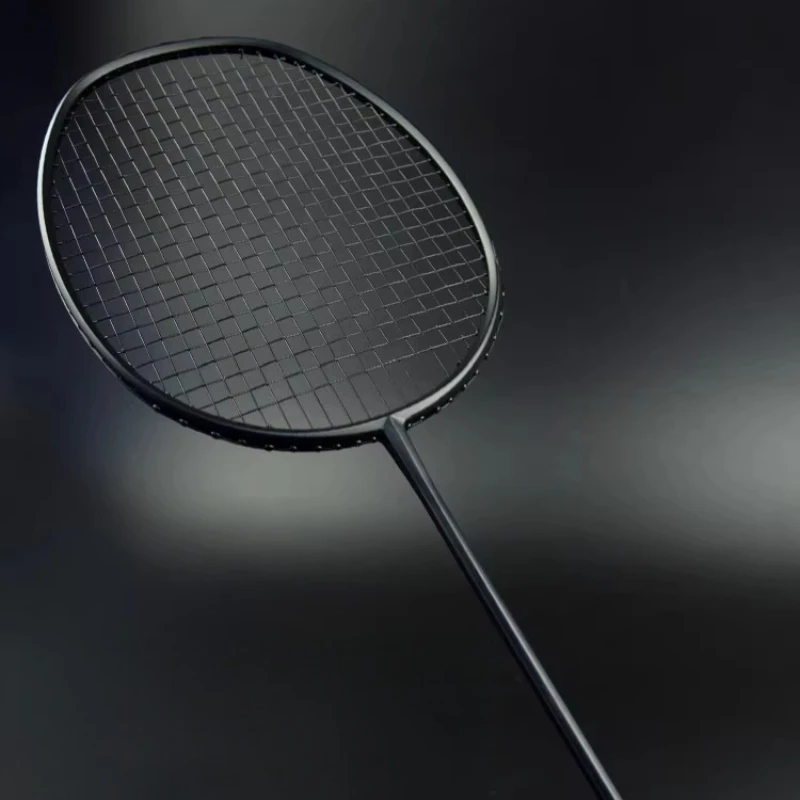 

Professional ultra-light 8U badminton racket single racket, all carbon fiber resistant, positive brand flagship store 9U small b