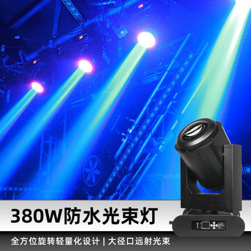 

Waterproof Beam Light 350W Outdoor Moving Head Spotlight 380W Rooftop Landmark Spotlight Landscape Lighting Stage Lighting