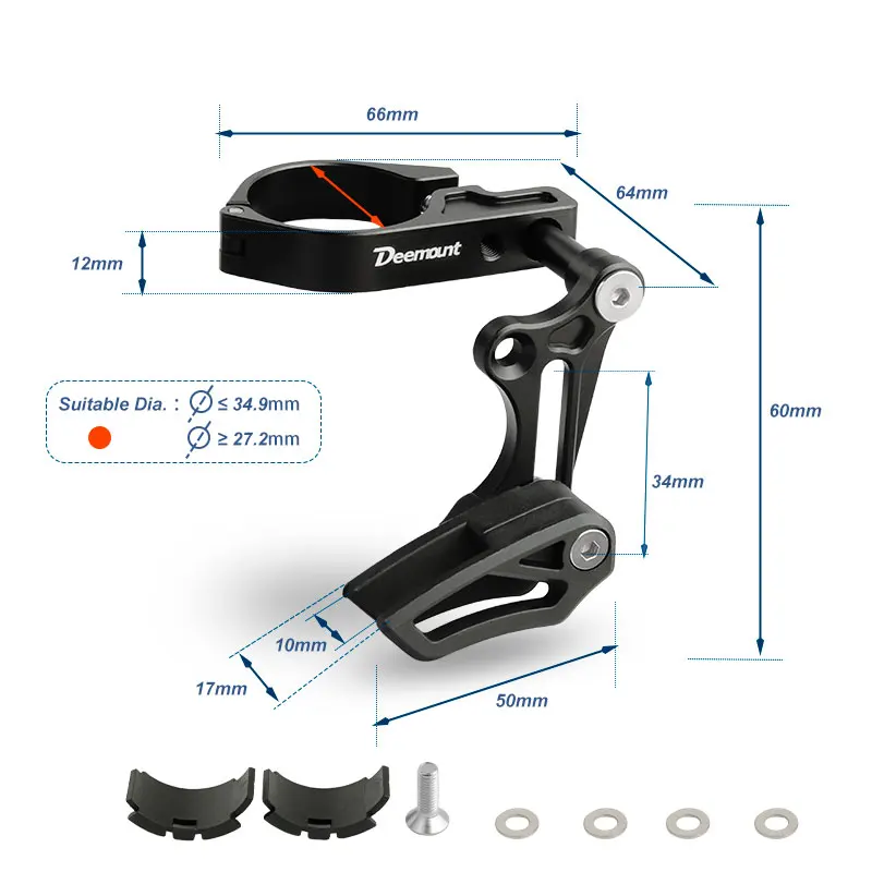 Ultra-light MTB Sing-Disc Chain Stabilizer Holder CNC Machined Chain Guide Holder Bicycle Accessories