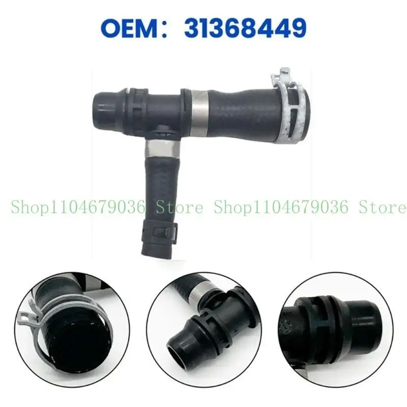 652F COONANT CONNECTOR CONNECTOR CONNECTOR لـ V40 1.6T مقاومة للتآكل 31368449