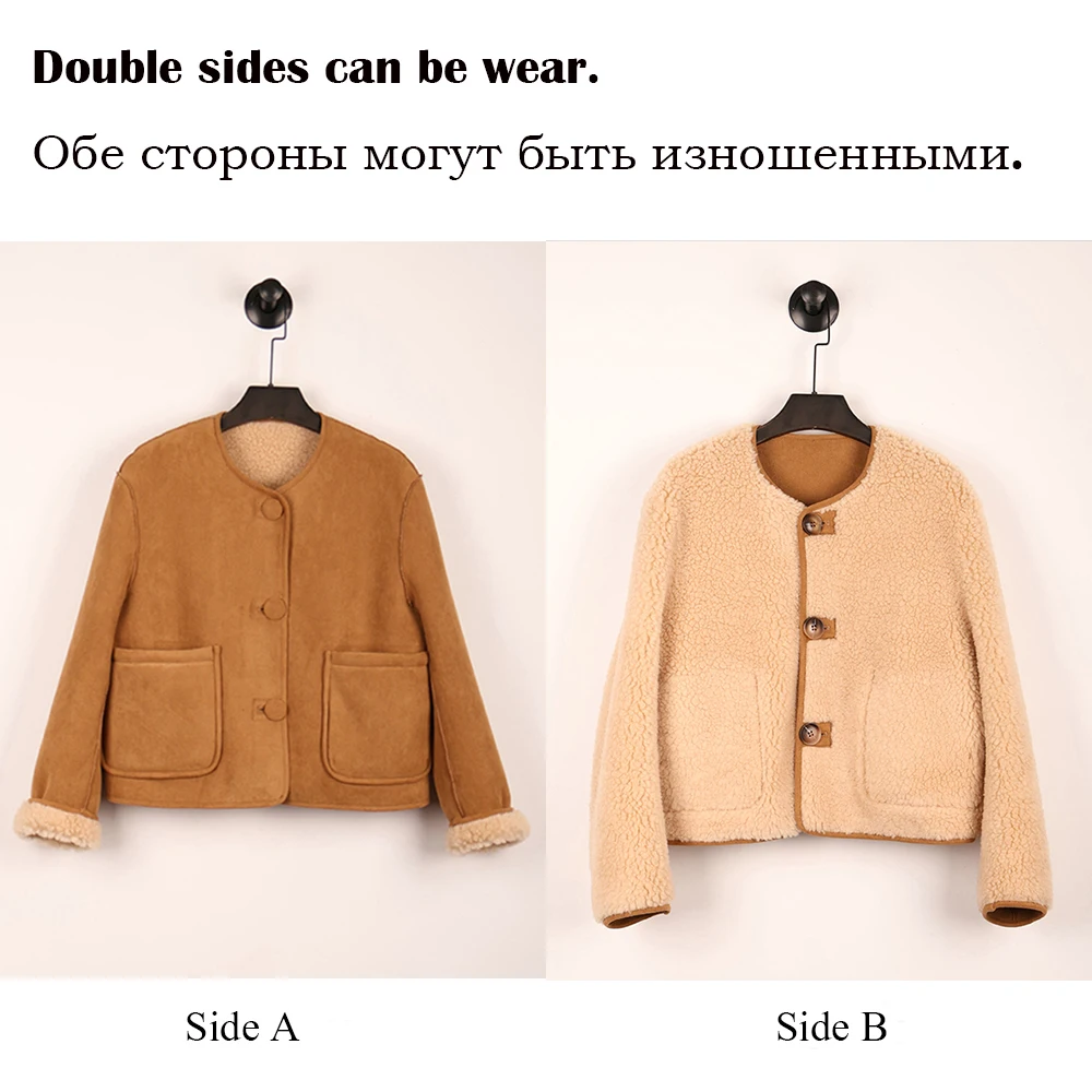 ZADORIN Chic Double Faced Short Brown Faux Fur Coat Woman Fall Winter Warm Lamb Fur Faux Coats Teddy Coat Woman Fur Jackets Tops view 3